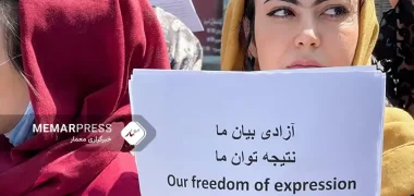 گروه بین‌المللی بحران : بخاطر نقض حقوق زنان، طالبان فرصت به‌رسمیت شناخته شدن را از دست داده است