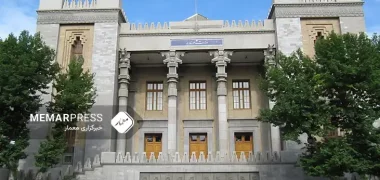 وزارت خارجه ایران : سازمان ملل باید به برقراری امنیت و ثبات در افغانستان و منطقه توجه داشته باشد