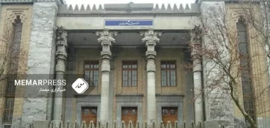 اطلاعیه وزارت خارجه ایران درباره تحویل و تحولات داخلی سفارت افغانستان