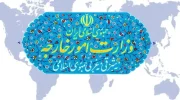 ایران: ترامپ با تحریف حقیقت و پنهان‌سازی بدنبال انحراف اذهان از نسل‌کشی غزه است