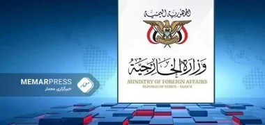 یمن: ما به وظیفه انسانی خودمان در برابر فلسطین ادامه خواهیم داد