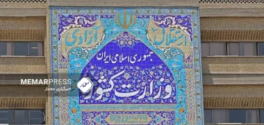 وزارت داخله ایران : تلاش برخی از سایت‌ها برای ایجاد افغانستان‌‌ستیزی مطرود است