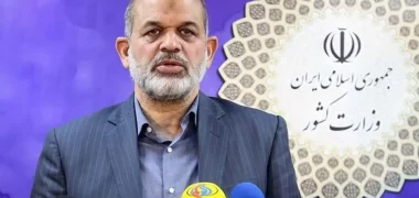 وزارت داخله ایران از تشکیل یک سازمان برای مدیریت مهاجران افغانستان خبر داد