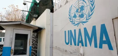 یوناما: بازداشت خودسرانه فعالان حقوق بشر در افغانستان نگران‌کننده است