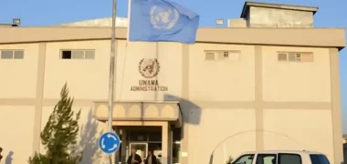 یوناما: انفجار مسجد شیعیان در پلخمری را بررسی می‌کند
