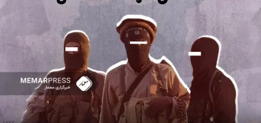 دعوت داعش برای جهاد در افغانستان