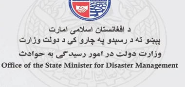 وزارت دولت در امور رسیدگی به حوادث: جان باختن ۴۲ تن در یک ماه اخیر بر اثر حوادث طبیعی