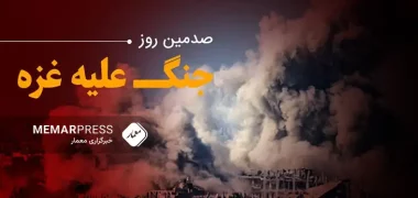 صدمین روز جنگ غزه؛ وقوع انفجار در پالایشگاهی در «حیفا»/ مقاومت فلسطین در غزه ۱۰۰ روزه شد