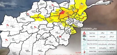 هشدار ریاست هواشناسی درباره وقوع سیلاب و باد شدید در ۱۸ ولایت