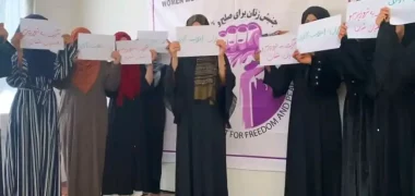 جنبش زنان برای صلح و آزادی: اظهارات رینا امیری با مطالبات زنان افغانستان مطابقت است