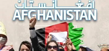 جنبش زنان مقتدر: دعوت نمایندگان حاکمیت افغانستان برای شرکت در نشست اسلو، اقدامی تروریستی است