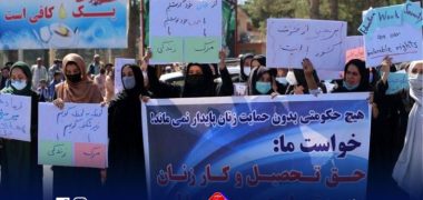 تحصیل-زنان-و-دختران-افغان-768x432