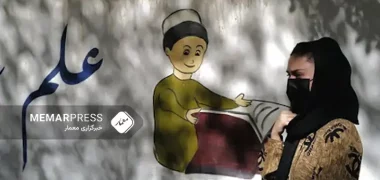 جامه جهانی : توانمندسازی زنان و دختران در عرصه‌ی ساینس، آینده‌ی افغا‌نستان را روشن‌تر می‌سازد