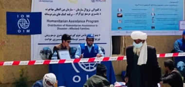 وزارت امور مهاجران و عودت کنندگان حکومت سرپرست اعلام کرد دفتر سازمان بین المللی مهاجرت IOM به روز (چهارشنبه، ۱۸ اسد) در میدان هوایی کابل بازگشایی شد.