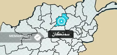 حادثه ترافیکی در سمنگان 5 کشته و 21 زخمی برجای گذاشت