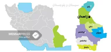 ایران از کشته شدن دو مهاجم انتحاری در ولایت سیستان‌و‌بلوچستان خبر داد