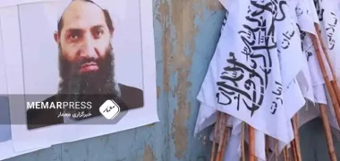 رهبر طالبان : انتصاب و استخدام باید براساس شایستگی باشد، نه روابط شخصی