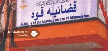 کمیسیون مستقل حقوق بشر افغانستان، تصمیم دادگاه عالی طالبان در مورد اعمال قصاص، سنگسار و زیر دیوار کردن متهمان را «تکان‌دهنده» و «وحشت‌ناک» دانسته و از آن اعتراض کرده است.