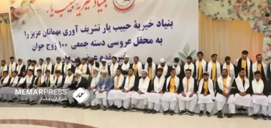 مراسم عروسی دسته‌جمعی یکصد زوج جوان در هرات برگزار گردید