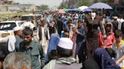 عید قربان در افغانستان