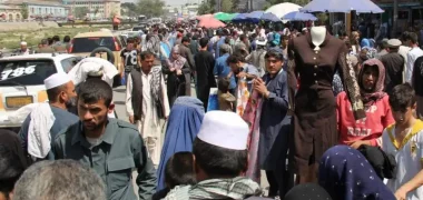 عید قربان در افغانستان