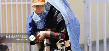 افغانستان قربانی ماین‌ها؛ اوچا: هر ماه ۶۰ نفر بر اثر ماین کشته یا معلول می‌شوند