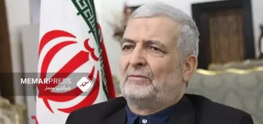 سفیر ایران در کابل : ایران به دنبال اقتصادی کردن مرز با افغانستان هستیم