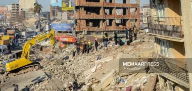 زمین لرزه جدید در ترکیه