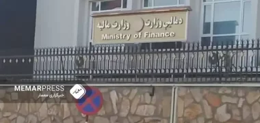 طالبان سیستم پرداخت‌های بین‌بانکی را افتتاح کردند