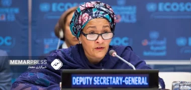 کمیسیون حقوق بشر: امینه محمد بخاطر سخنانش از مردم افغانستان معذرت بخواهد