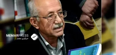 غلام‌محمد محمدی، پژوهشگر، نویسنده و تاریخ‌نویس افغانستان درگذشت