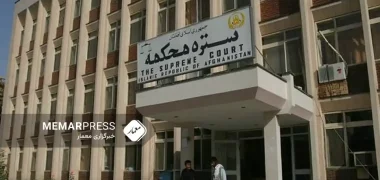 سازمان ملل: سیستم قضایی حاکمیت افغانستان، یک روش غیرانسانی برای مجازات است