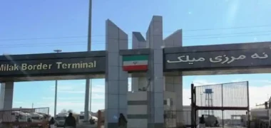 بازگشایی گذرگاه مرزی میلک در نیمروز