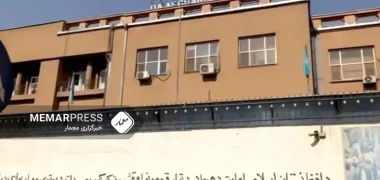 بانک مرکزی از واگذاری 15 میلیون دالر را به صورت لیلام خبر داد