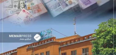 بانک مرکزی افغانستان از عرضه 18 میلیون دالر به صورت لیلام خبر داد