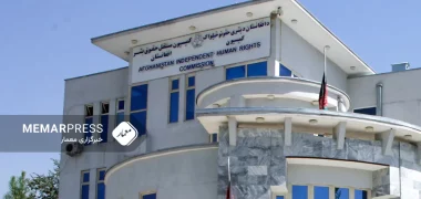 کمیسیون مستقل حقوق بشر: هر گونه تلاش برای به‌ رسمیت شانختن طالبان غیرقابل قبول است