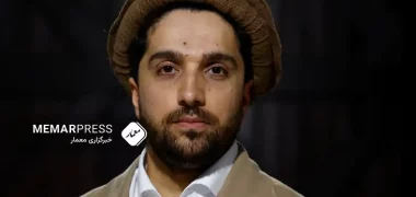 احمد مسعود: طالبان تمام دروازه‌های صلح و گفتگو را از مجرای «مشروع و سیاسی» را بسته کرده‌اند