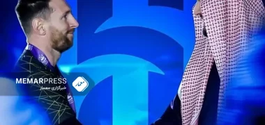 فرانس پرس: انتقال مسی به الهلال قطعی شد