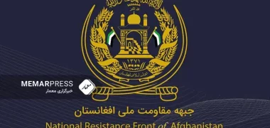 جبهه مقاومت از کشته یک فرمانده و چهار نیروی طالب در کابل و بغلان خبر داد
