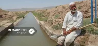 سازمان ملل از احداث ۴۷۰ کیلومتر کانال‌ آب در افغانستان در یک سال گذشته خبر داد