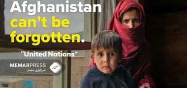 سازمان ملل: مردم افغانستان نباید فراموش شوند