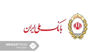 بانک ملی ایران از صدور دسته چک برای مهاجرین و اتباع خارجی خبر داد