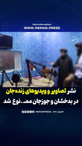 تصاویر-موجودات-زنده
