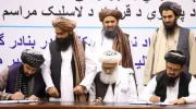 طالبان برای مبارزه با قاچاق، اسکنرهای الکترونیکی در گمرکات نصب می‌کند
