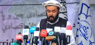 عبدالطیف نظری : اکنون در افغانستان همه مردم کشور از ثروت ملی برخوردارند