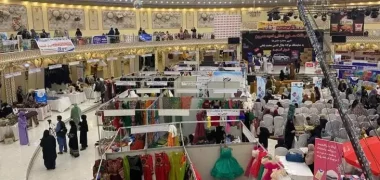 برگزاری نمایشگاه تولیدات داخلی و صنایع دستی زنان در مزارشریف