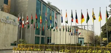 برگزاری نهمین کنفرانس بین‌المللی آب با حضور جهانی در اسلام‌آباد