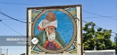 تخریب نگاره مولانا جلال‌الدین محمد بلخی در مزار شریف