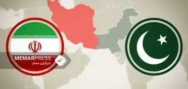 سفرای پاکستان و ایران تا پایان هفته به تهران و اسلام‌آباد برمی‌گردند