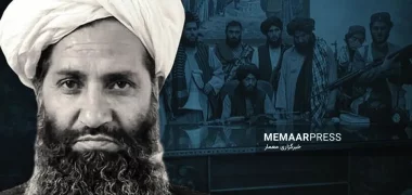 رهبر طالبان و تعیینات جدید
